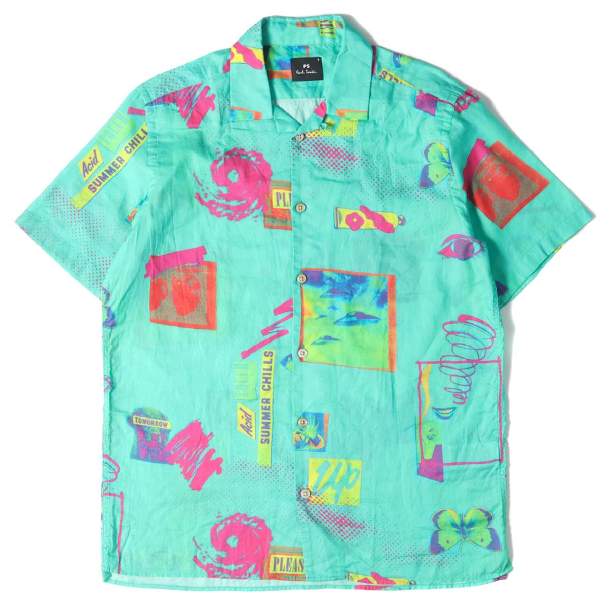 Paul Smith ポールスミス シャツ 総柄 グラフィック コットン アロハシャツ エメラルドグリーン S トップス 半袖シャツ 【メンズ】【中古】【美品】【K3753】 ブランド古着のBEEGLE by Boo-Bee ポールスミス PAUL SMITH メンズパーカー ボーダー 長袖 L