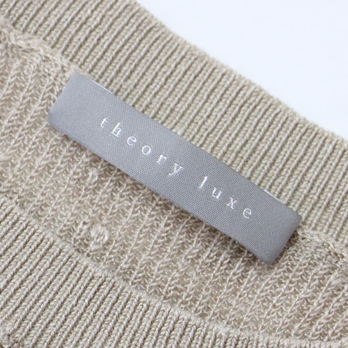 当店在庫してます！ theory luxe セオリーリュクス 半袖セーター クルーネック レッド www.plantan.co.jp