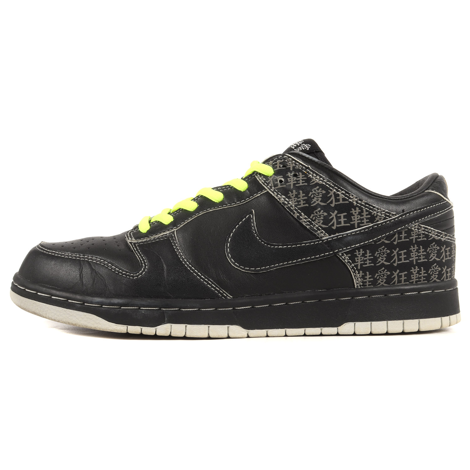 NIKE ナイキ COURIR別注 DUNK LOW 狂鞋愛 / I LOVE YOU (309431-009