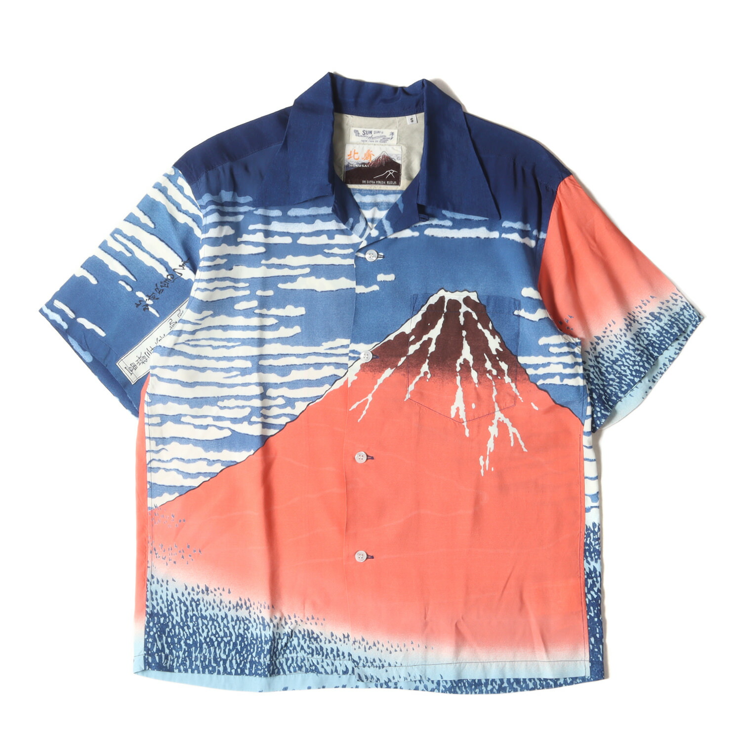 楽天市場】SUN SURF サンサーフ シャツ サイズ:M / 05SS 桃太郎&舌切り