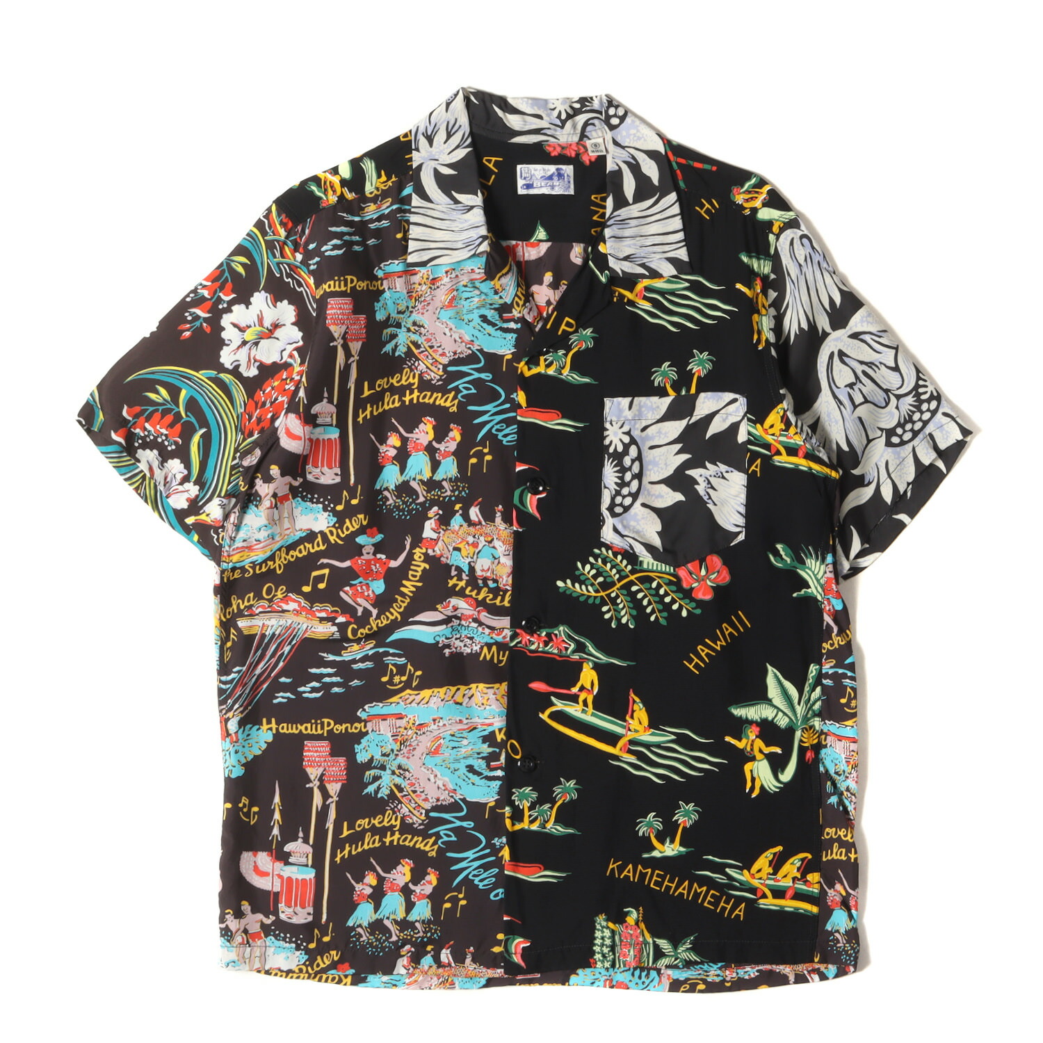 楽天市場】WACKO MARIA ワコマリア シャツ サイズ:S 22SS CHET BAKER チェット・ベイカー レーヨン アロハシャツ  HAWAIIAN SHIRT ホワイト ブルー トップス ハワイアンシャツ カジュアルシャツ 半袖 【メンズ】【中古】【美品】【K4256】 :  ブランド古着のBEEGLE by Boo-Bee