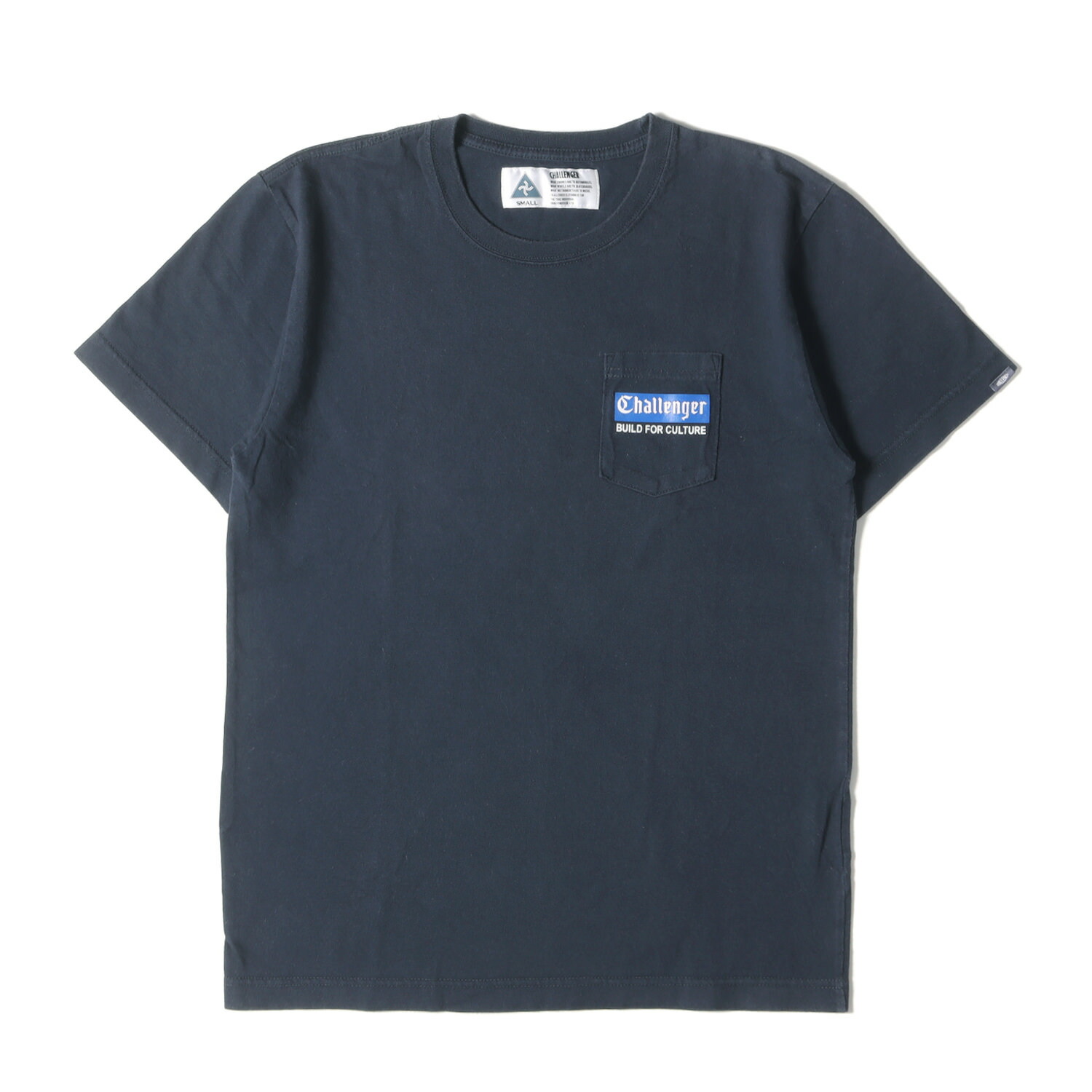 楽天市場】DIESEL ディーゼル クルーネックTシャツ A16616 0AKAK