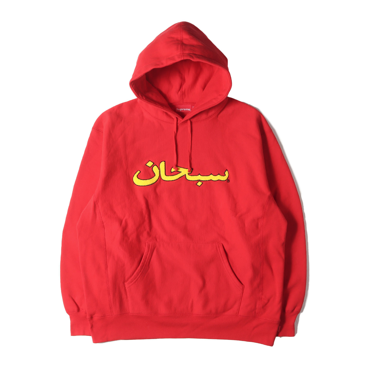 楽天市場】Supreme シュプリーム パーカー グリッター