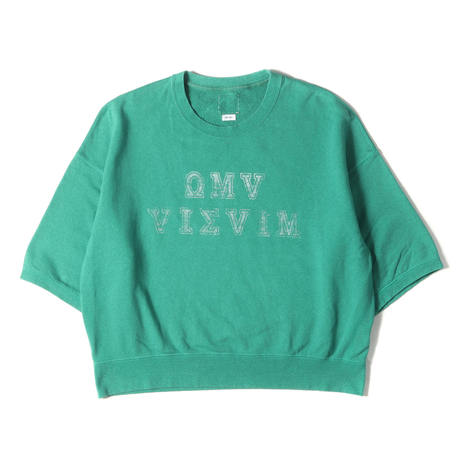 【美品】VISVIM AMPLUS CREW L/S ヴィズヴィム スウェット2 楽天市場】visvim ビズビム スウェット サイズ:2 23AW 直営店