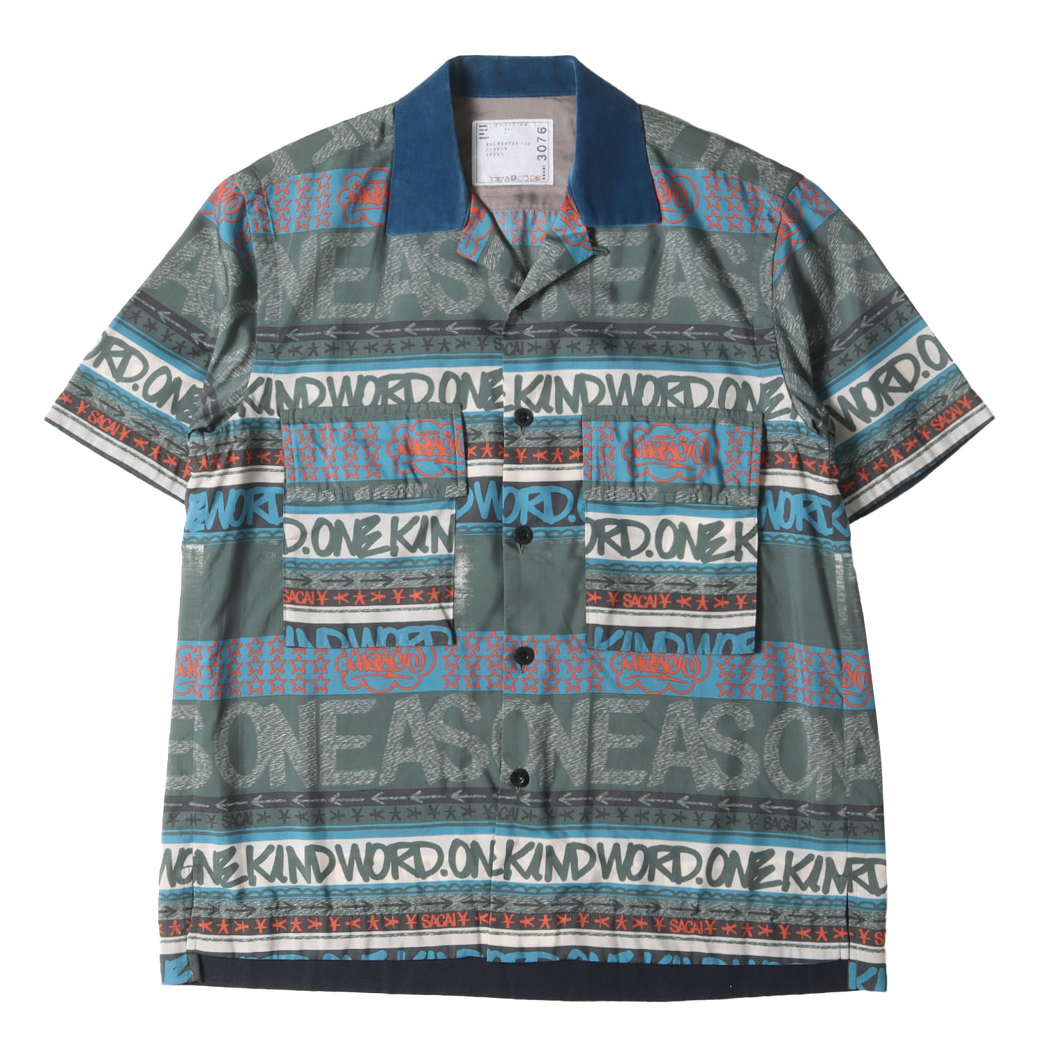 【美品】サカイ☆ペイズリー柄オープンカラーシャツ 半袖シャツ 即完売注意 楽天市場】Sacai サカイ シャツ サイズ:4 / 21SS 袖レイヤード