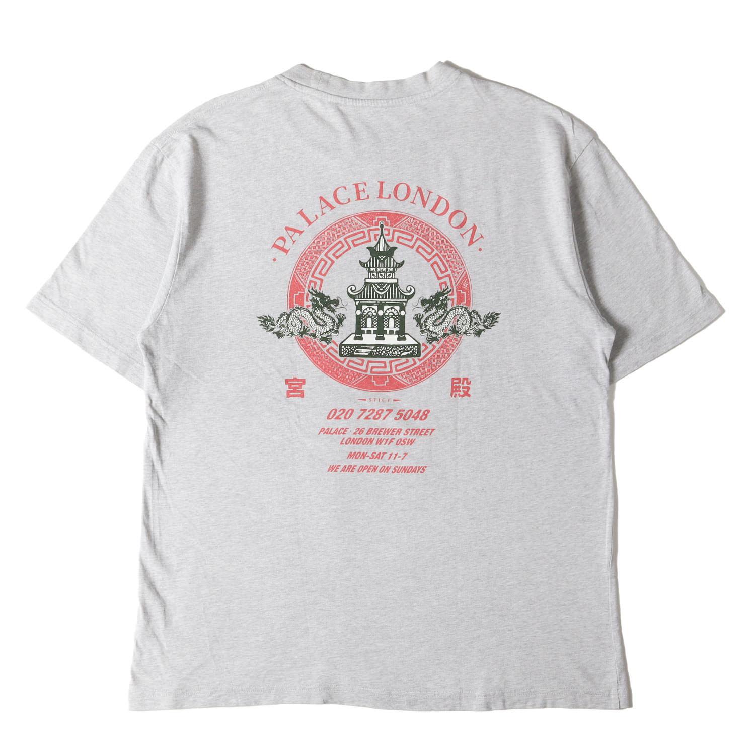 楽天市場】PALACE パレス Tシャツ サイズ:XL 22SS JIMMYZ ワン