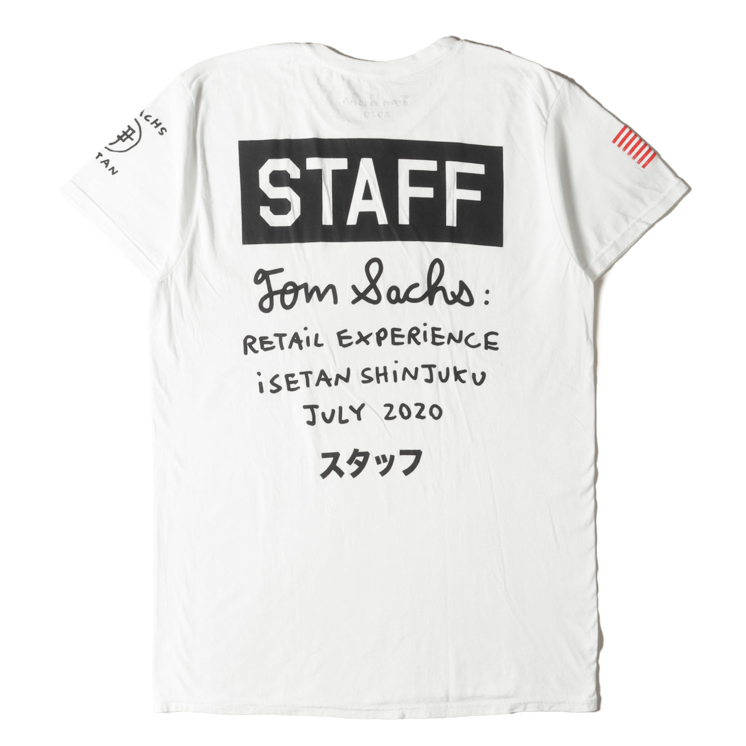 【関税込み】Tom Sachs Winnebago T シャツ Winnebago Tee – Tom Sachs Store