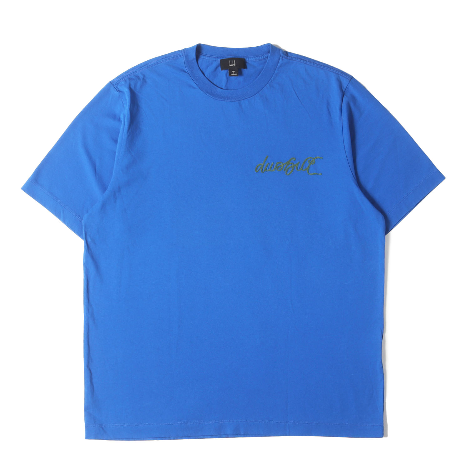 dunhill ダンヒル Tシャツ サイズ:XL / 近年モデル チェーン刺繍ロゴ クルーネック Tシャツ / ブルー / トップス カットソー 半袖【メンズ】【中古】【美品】【K4781】