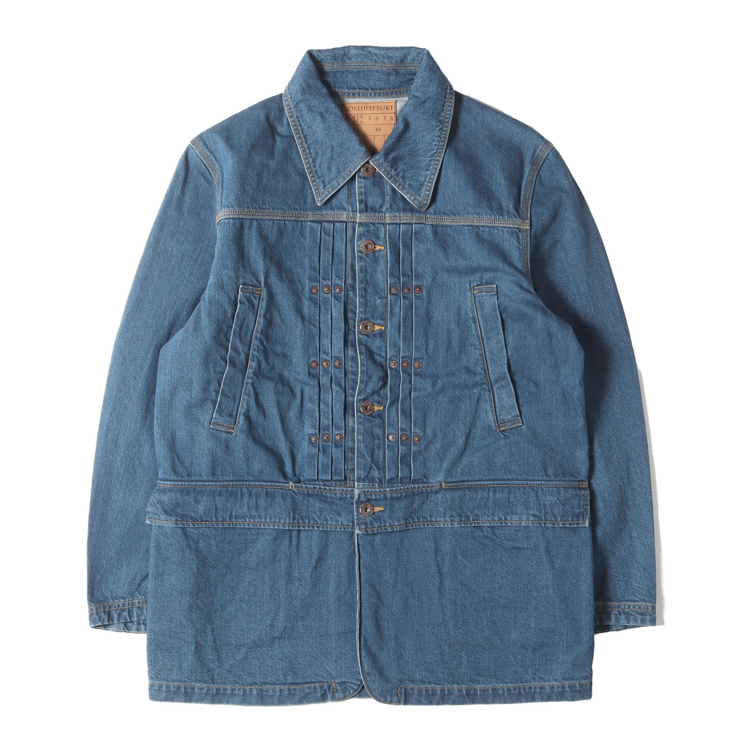 SOSHIOTSUKI BDHデニムジャケット　46 SOSHIOTSUKI(ソウシオオツキ)のBDH DENIM JACKET INDIGOの通販