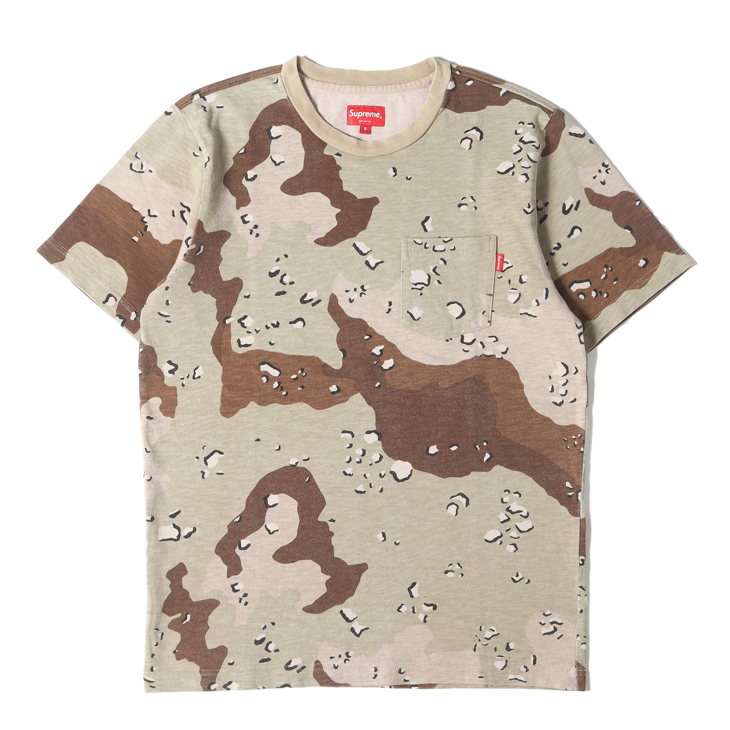 Supreme MeshToteBag カモ柄 楽天市場】SUPREME(シュプリーム) サイズ:XL 23AW