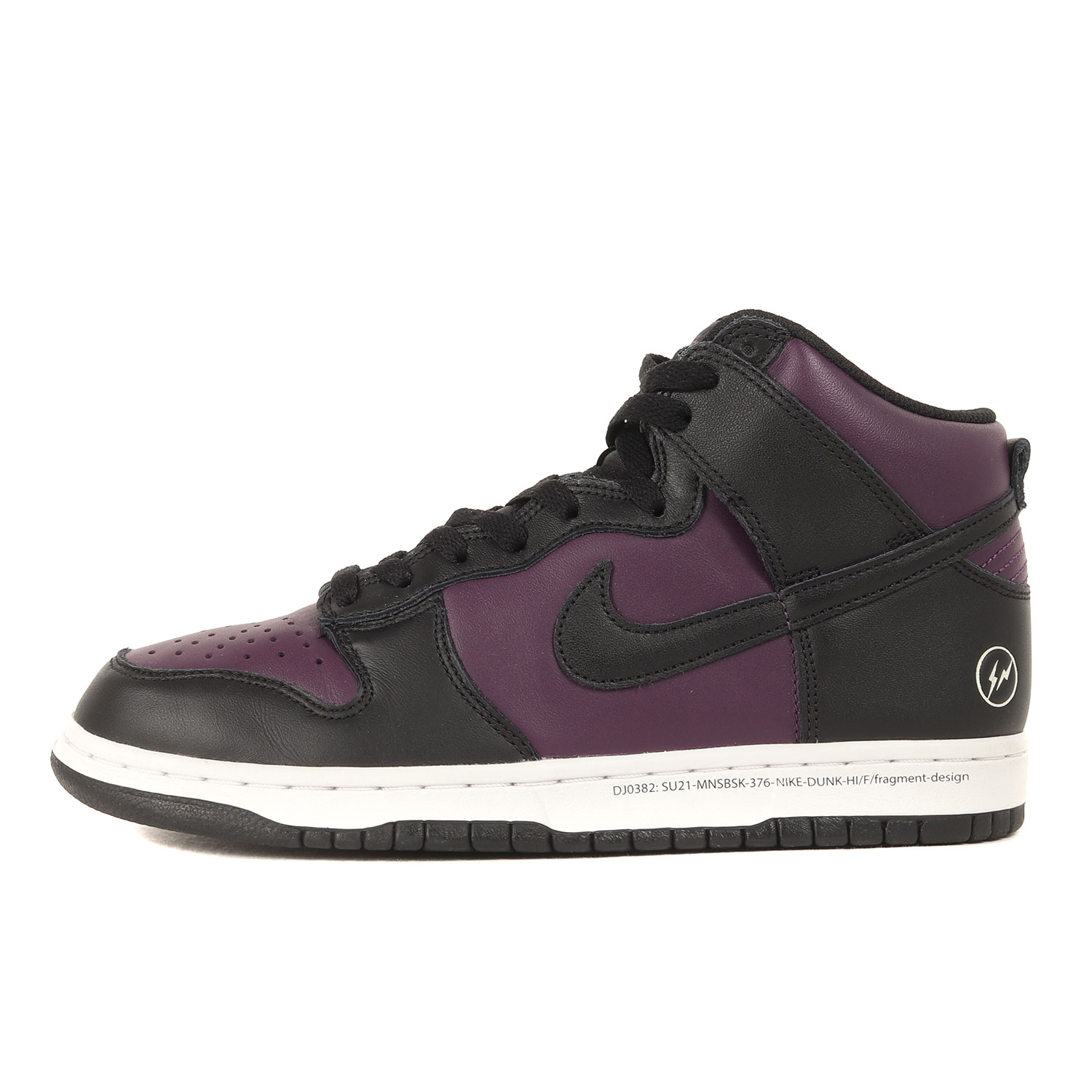楽天市場】NIKE×fragment design 2010AW DUNK HIGH Beijing