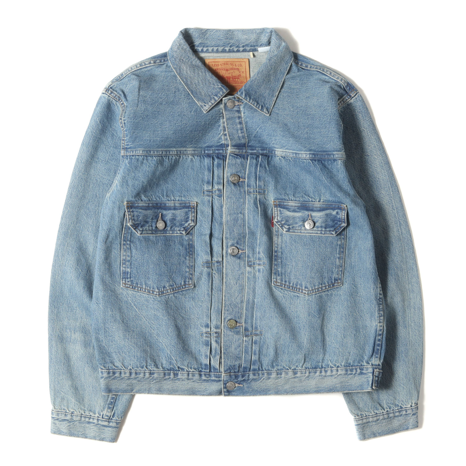 楽天市場】Levis リーバイス 50s ハギ付き 507XX 2nd デニム