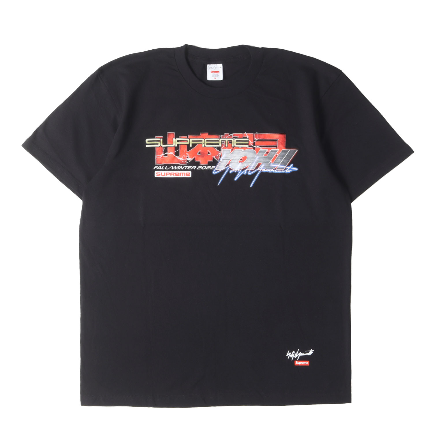 定価 yohji yamamoto shirt 22aw yohji yamamoto - pour homme × NEW ERA 1990S ARTWORK PRINT