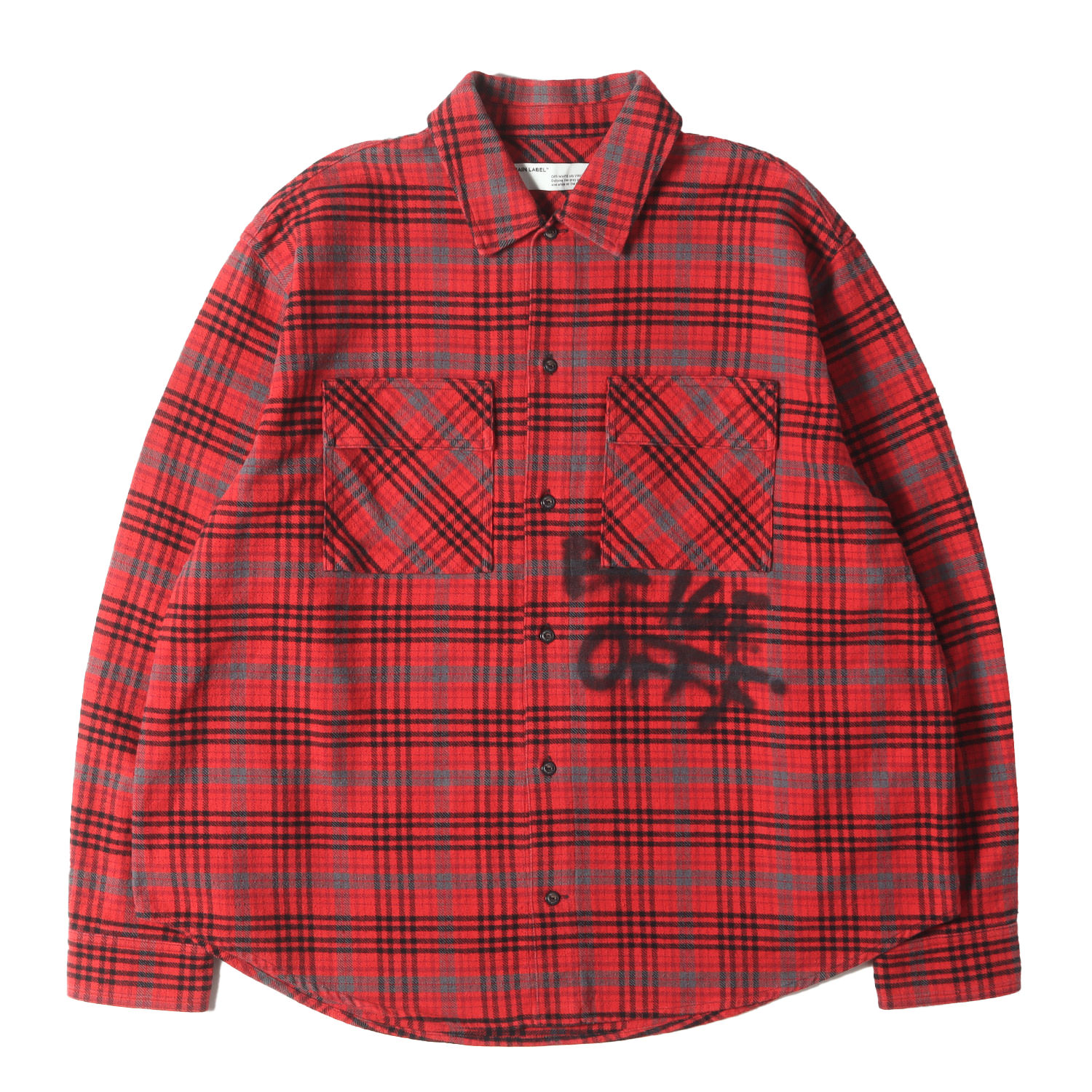 <日本未発売>Off-White オフホワイト　Check Shirt オフホワイト OFF-WHITE バックバイアスプリントチェック長袖