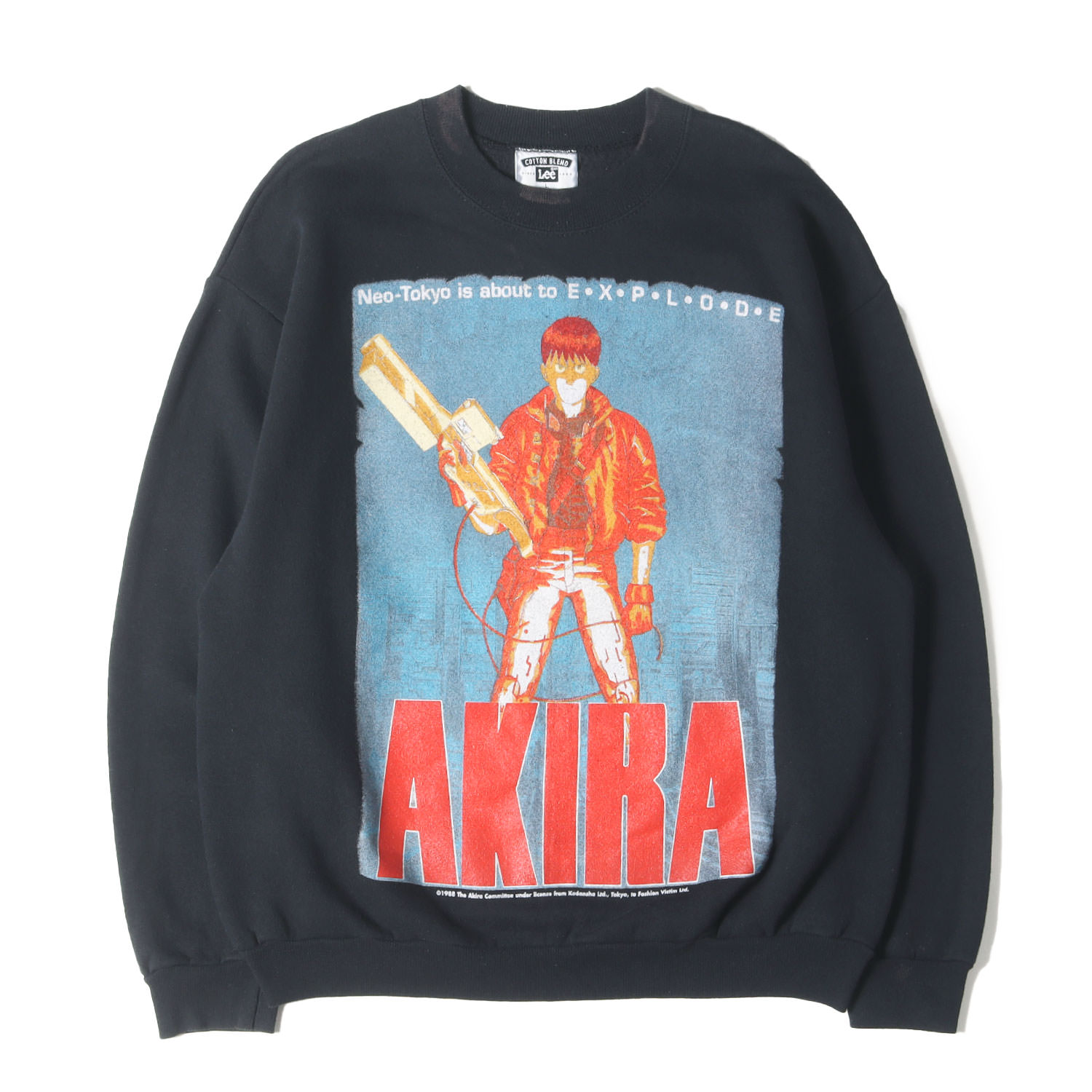 【希少 Leeボディ】ANIME / COMIC ITEM アニメ・コミック アイテム スウェット ブラック 黒 サイズ:L | 80s AKIRA / アキラ 金田 正太郎 スウェットシャツ | USA製 | 80年代 ヴィンテージ 古着 | マンガ キャラクター | トレーナー【メンズ】【中古】【K4554】