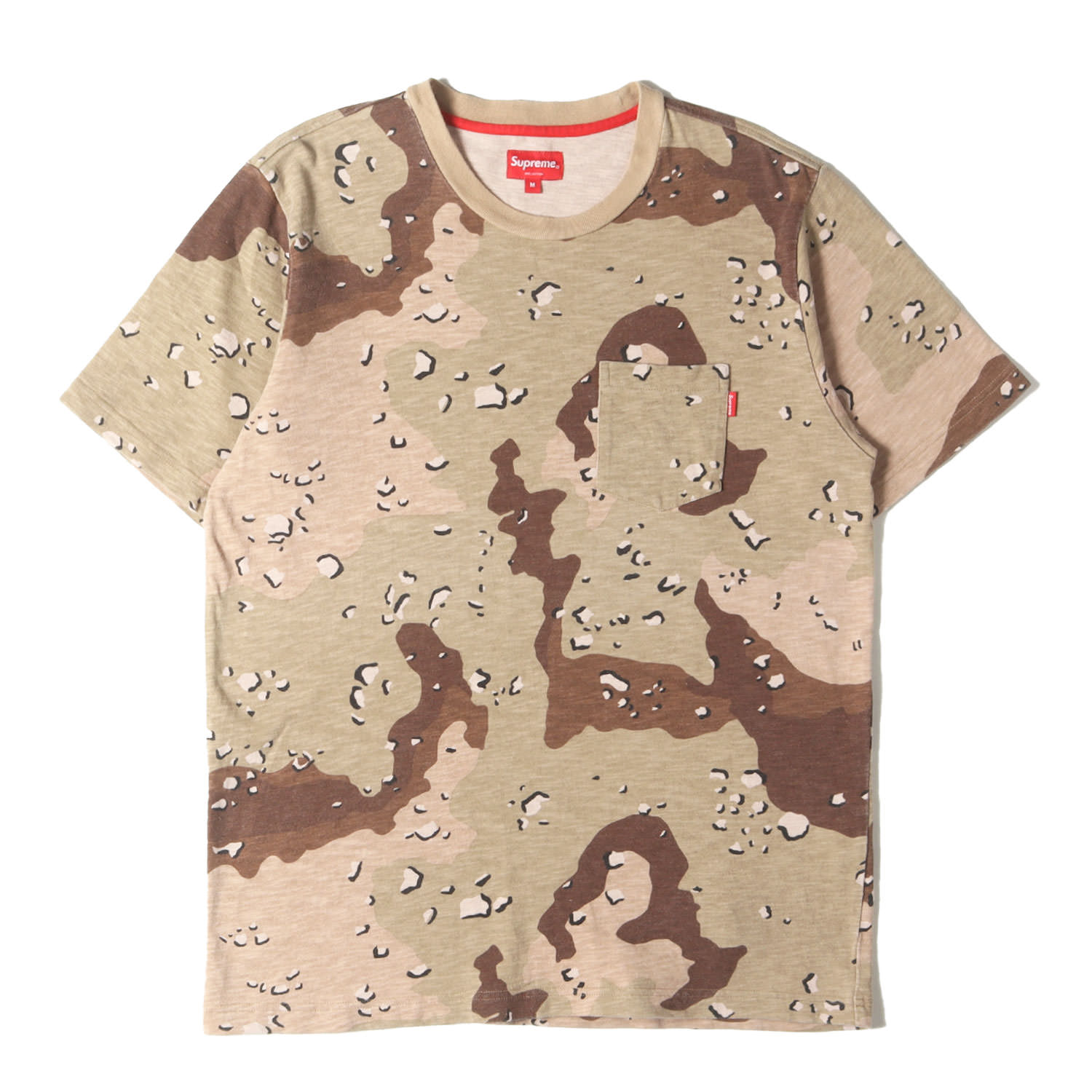Supreme カモフラージュシャツ Supreme 'Army Shirt'アーミーシャツ ウッドランドカモ 迷彩
