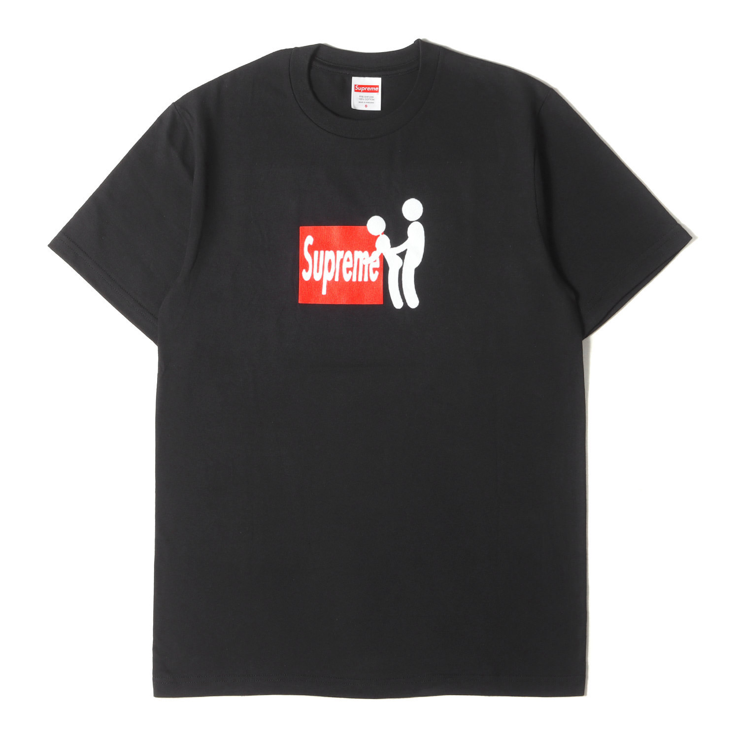 Supreme 【美品】 コントラストアプリケTシャツ 希少XXLサイズ deff_spm-026-t