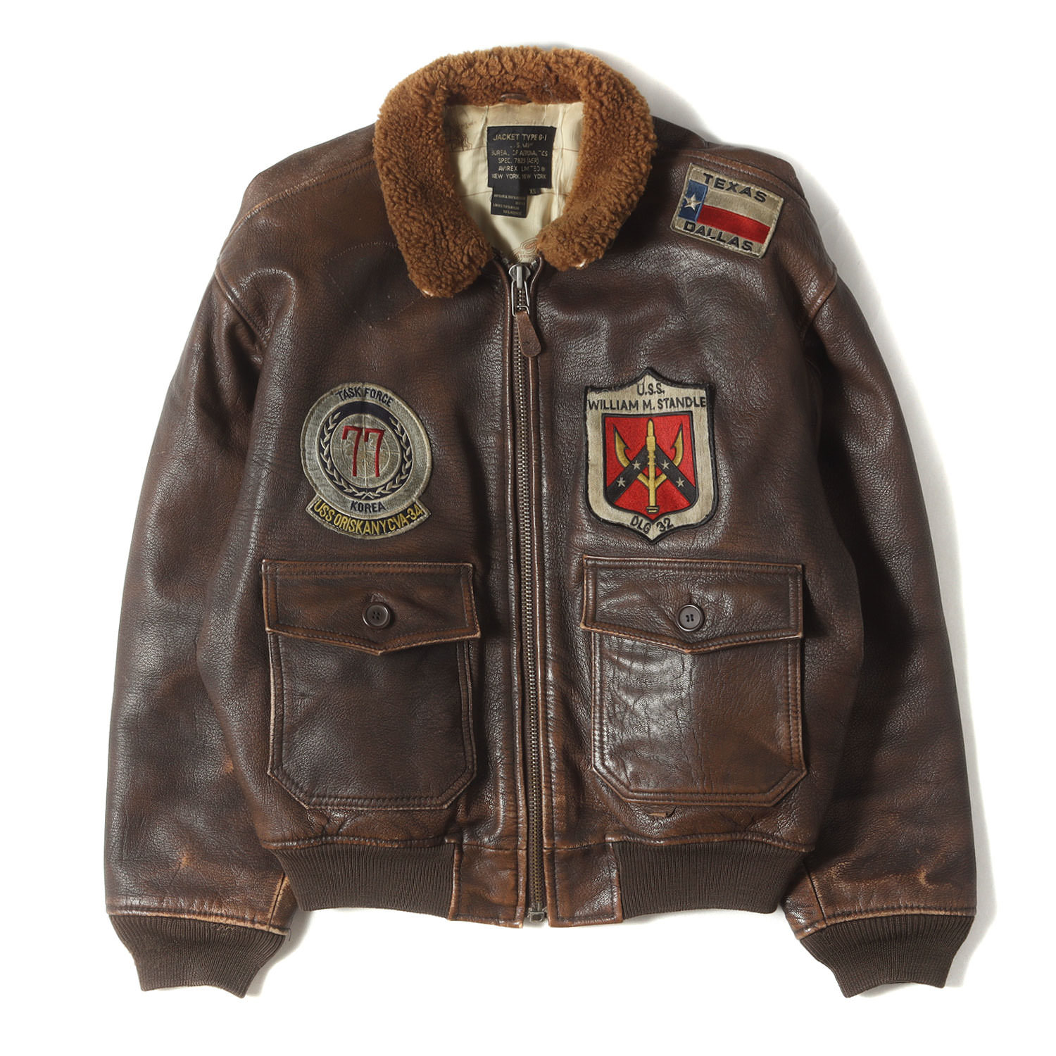 楽天市場】AVIREX アヴィレックス ジャケット サイズ:M トップガン