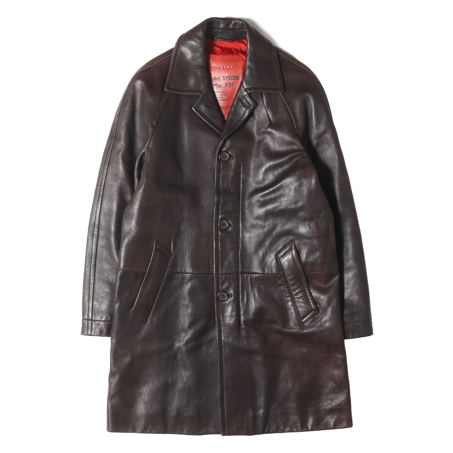 楽天市場】PRADA(プラダ) レザー ジャケット アウター アパレル