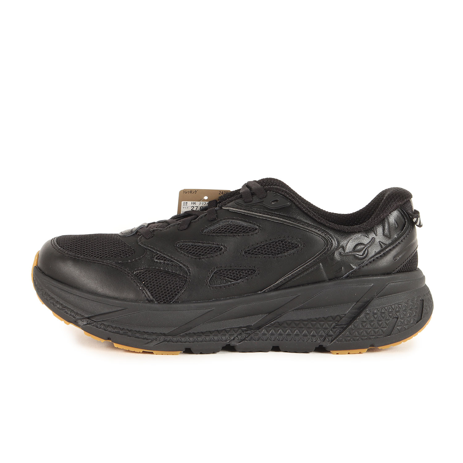 HOKA(HOKA ONE ONE) / ローカットスニーカー/25.5cm/BLK/1110520 BBLC 楽天市場】ホカ オネオネ HOKA ONE ONE スニーカー ブラック メンズ