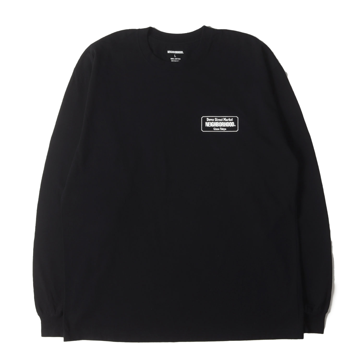 NEIGHBORHOOD ネイバーフッド Tシャツ ブラック 黒 サイズ:L | 25SS DOVER STREET MARKET GINZA オープン記念 ロングスリーブ Tシャツ | トップス カットソー 長袖【メンズ】【中古】【K4777】