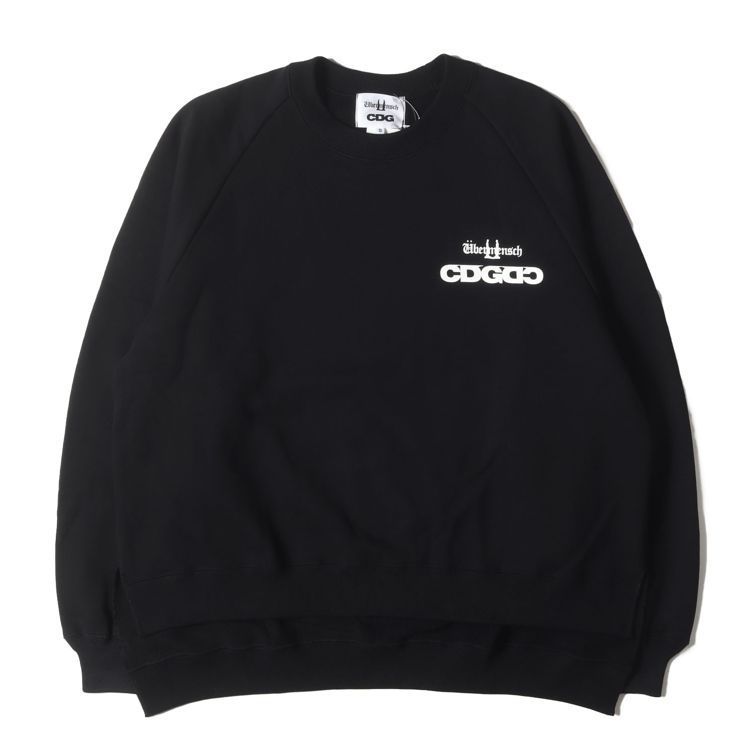 COMME des GARCONS コムデギャルソン スウェット ブラック 黒 サイズ:S | 25AW CDG G-DRAGON Ubermensch Collection クルーネック スウェットシャツ | トップス トレーナー | コラボ 【メンズ】【K4884】|ブランド古着のBEEGLE by Boo-Bee