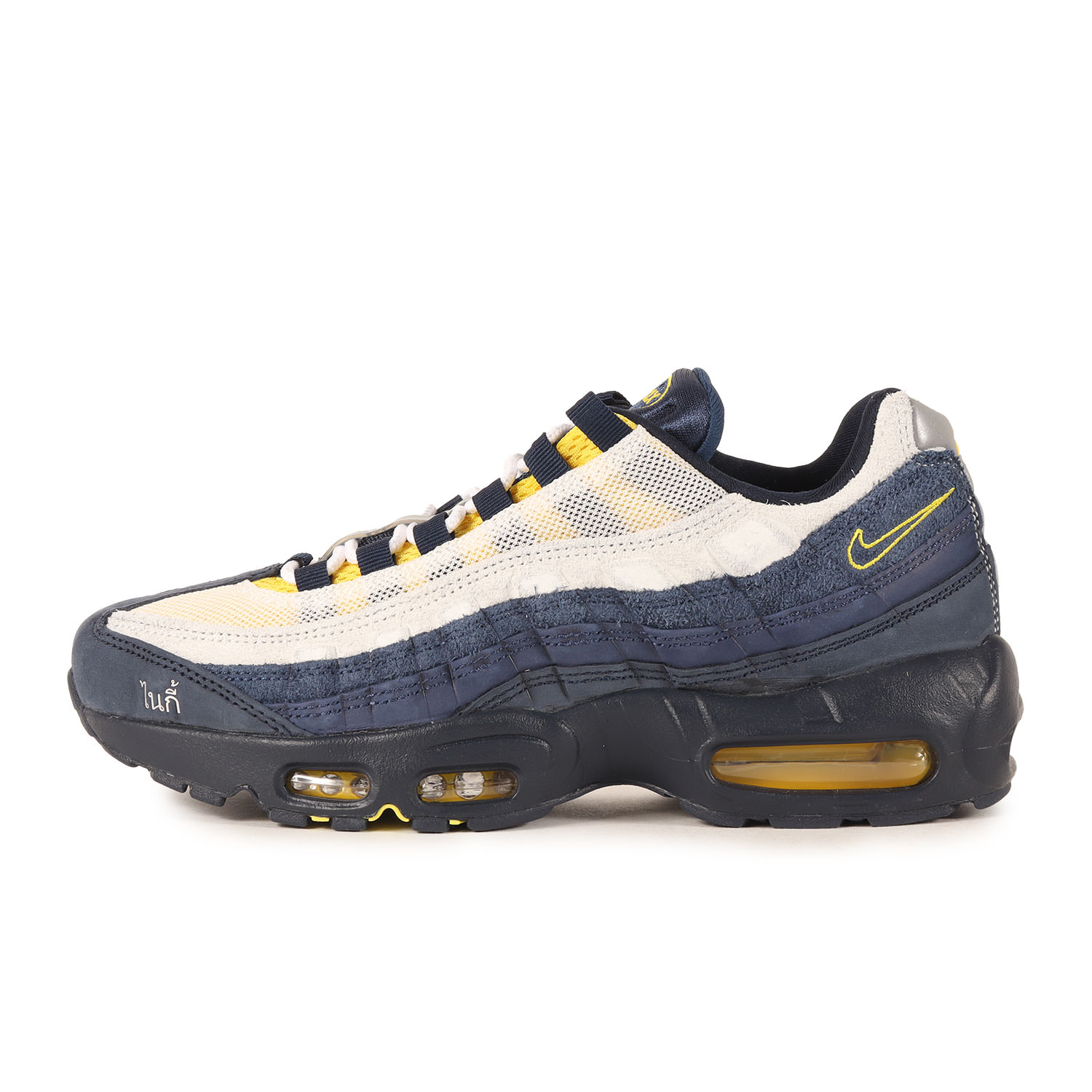 NIKE ナイキ サイズ:US8.5(26.5cm) | ERIC KOSTON SB AIR MAX 95 (HQ8492-400) | エリック・コストン エアマックス 95 | オブシディアン スピードイエロー | ローカット スニーカー スケート シューズ 靴 | コラボ【メンズ】【中古】【美品】【K4773】