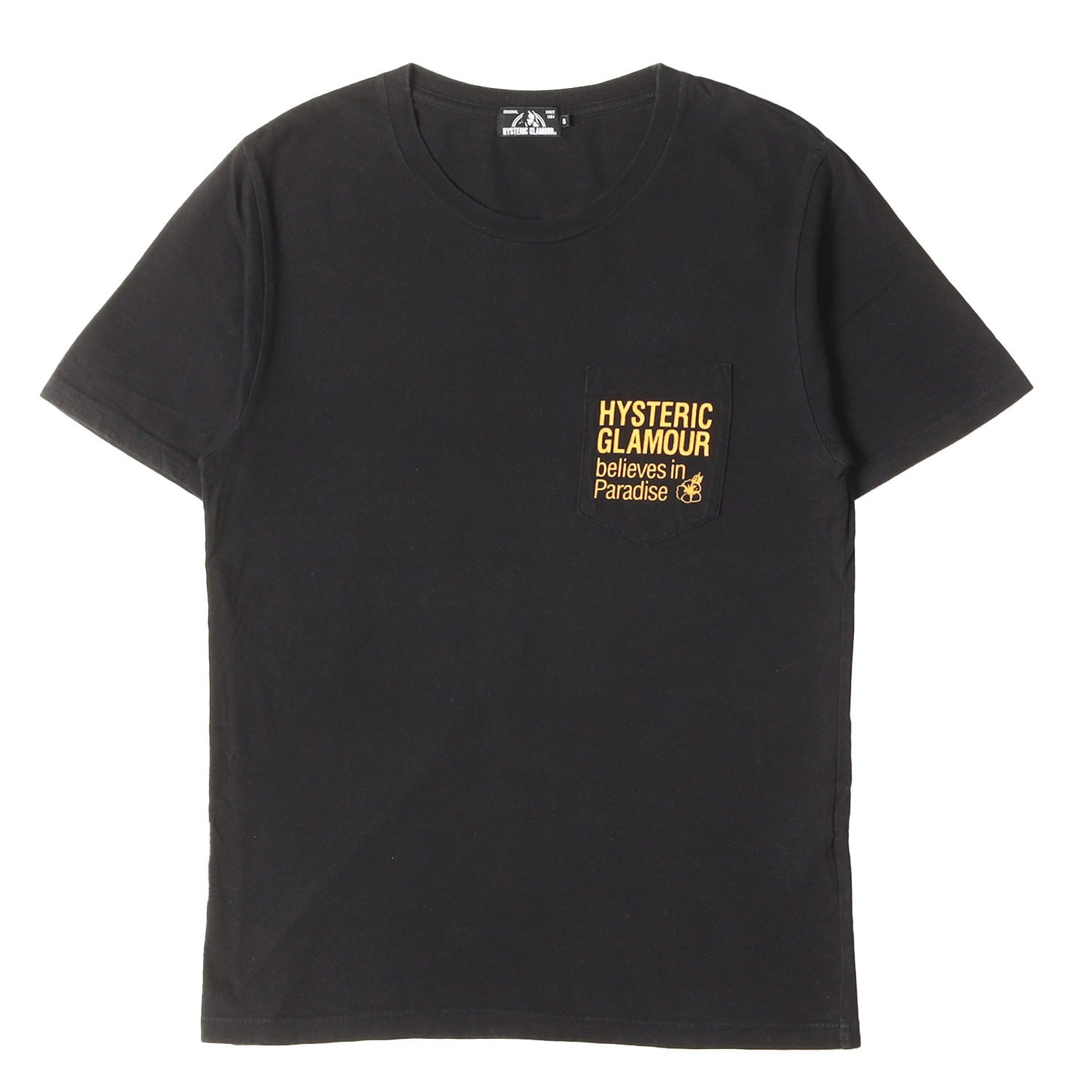 HYSTERIC GLAMOUR ヒステリックグラマー Tシャツ ブラック 黒 サイズ:S | グラフィック ロゴ ポケット Tシャツ | トップス カットソー 半袖 日本製【メンズ】【中古】【K4785】 7,142円