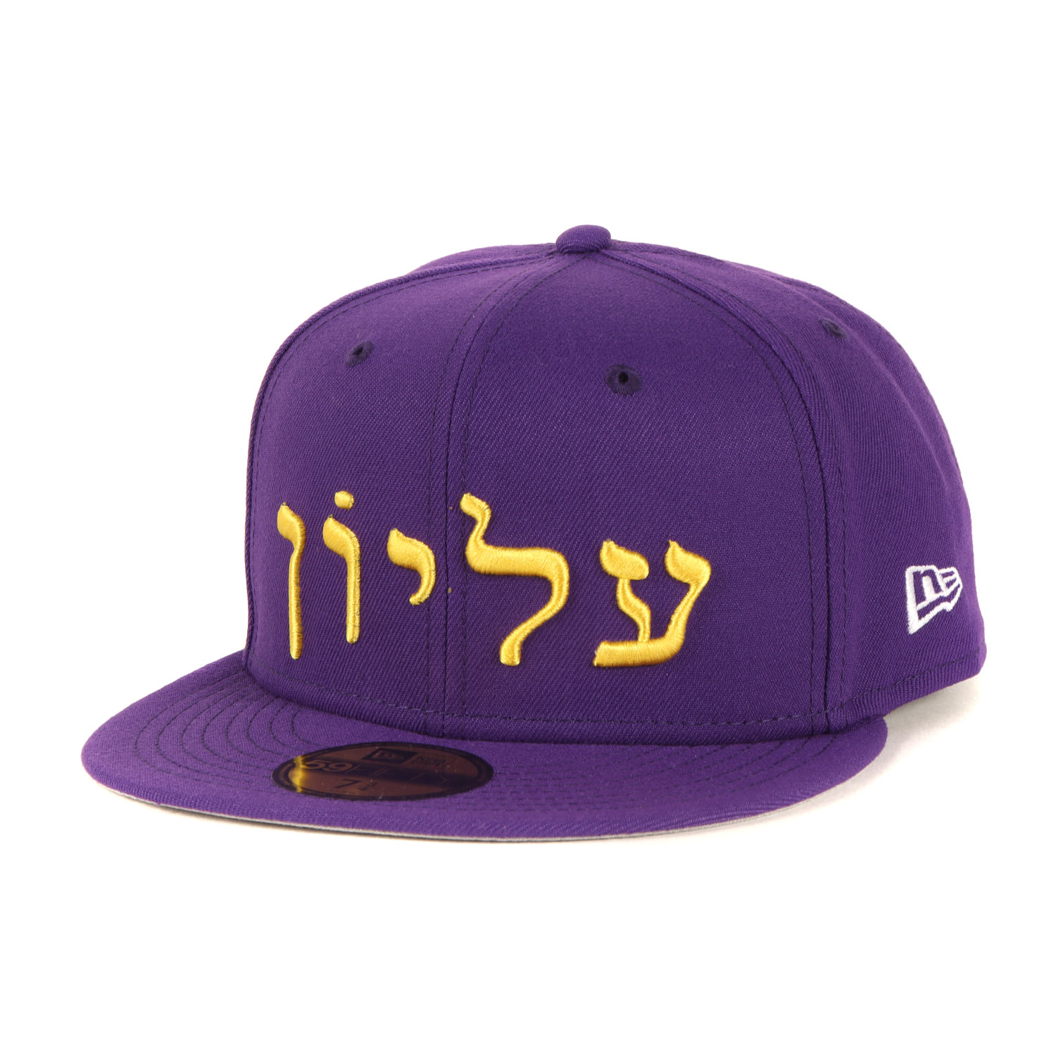 Supreme シュプリーム キャップ サイズ:7 3/4(61.5cm) | 23AW ×NEW ERA ヘブライロゴ ベースボールキャップ(Hebrew New Era) | パープル | ブランド 帽子【メンズ】【K4779】