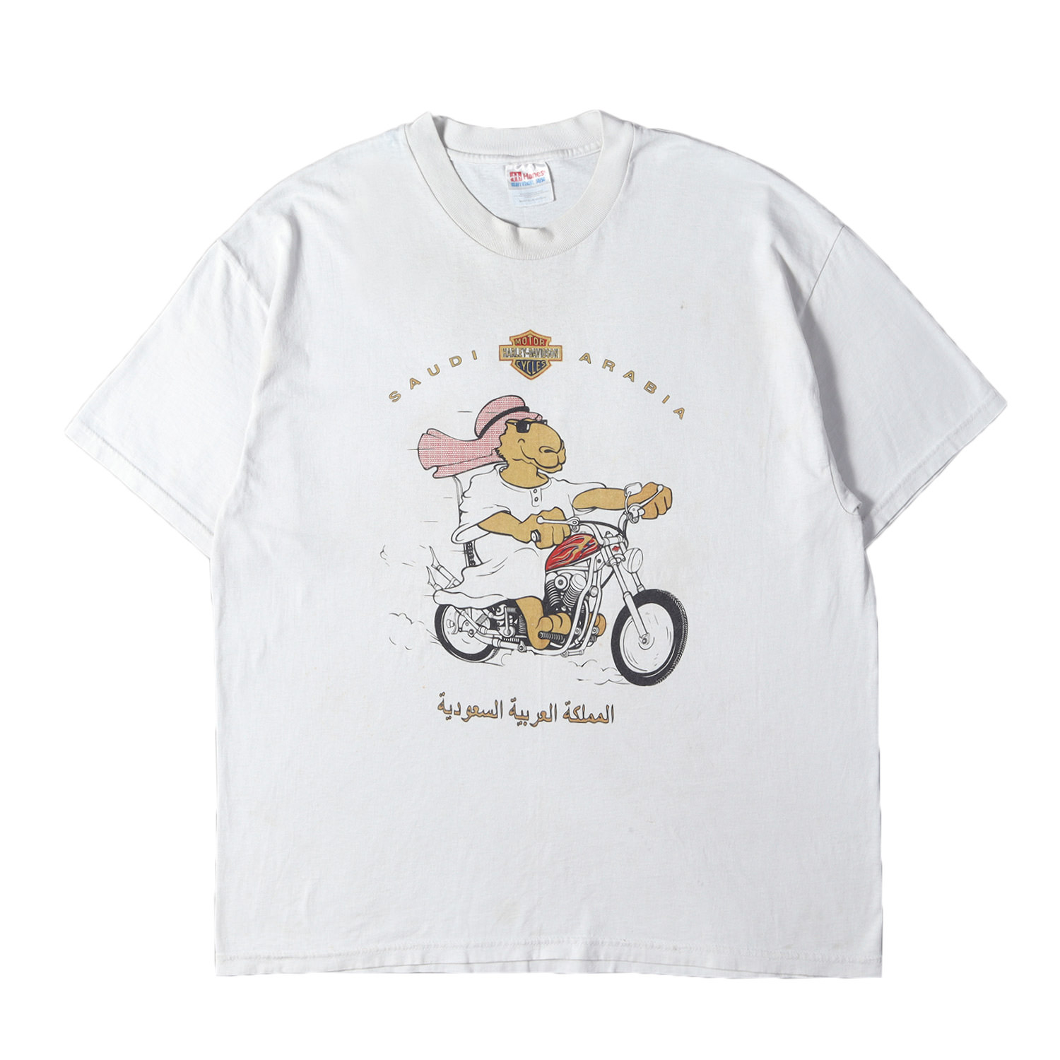 HARLEY-DAVIDSON ハーレーダビッドソン プルオーバー 象牙色 白 大きさ:ADULT XL | 90s サウジアラビア押さえる 駱駝 旗幟ロゴタイプ プルオーバー | トップス カットソー 半袖 | 90年月日 古着 ヴィンテージ【メンズ】【中古】【K4839】