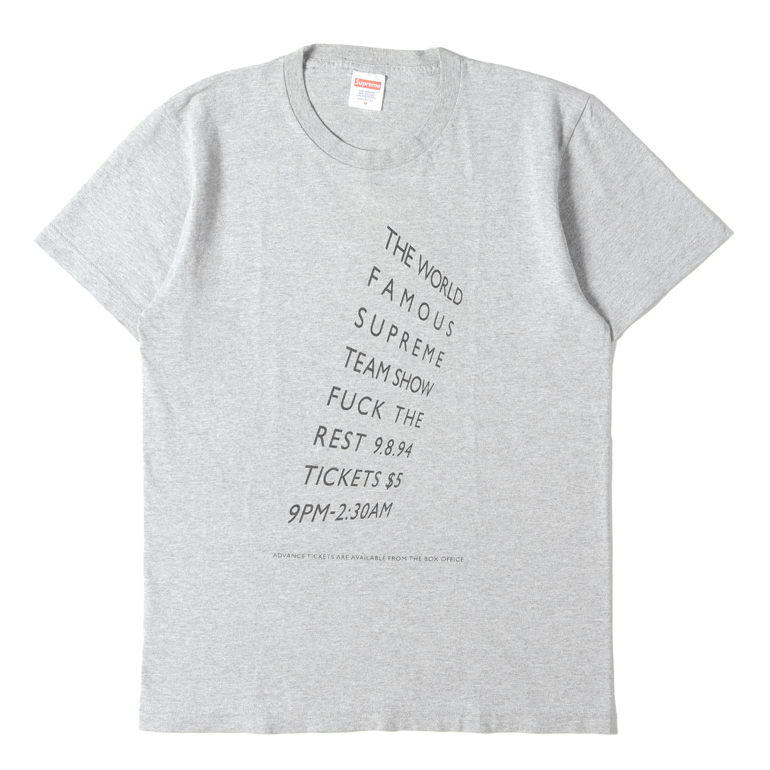 Supreme シュプリーム Tシャツ ヘザーグレー サイズ:M | フライヤー グラフィック Tシャツ(Flyer Tee) | トップス カットソー 半袖【メンズ】【中古】【K4806】|ブランド古着のBEEGLE by Boo-Bee