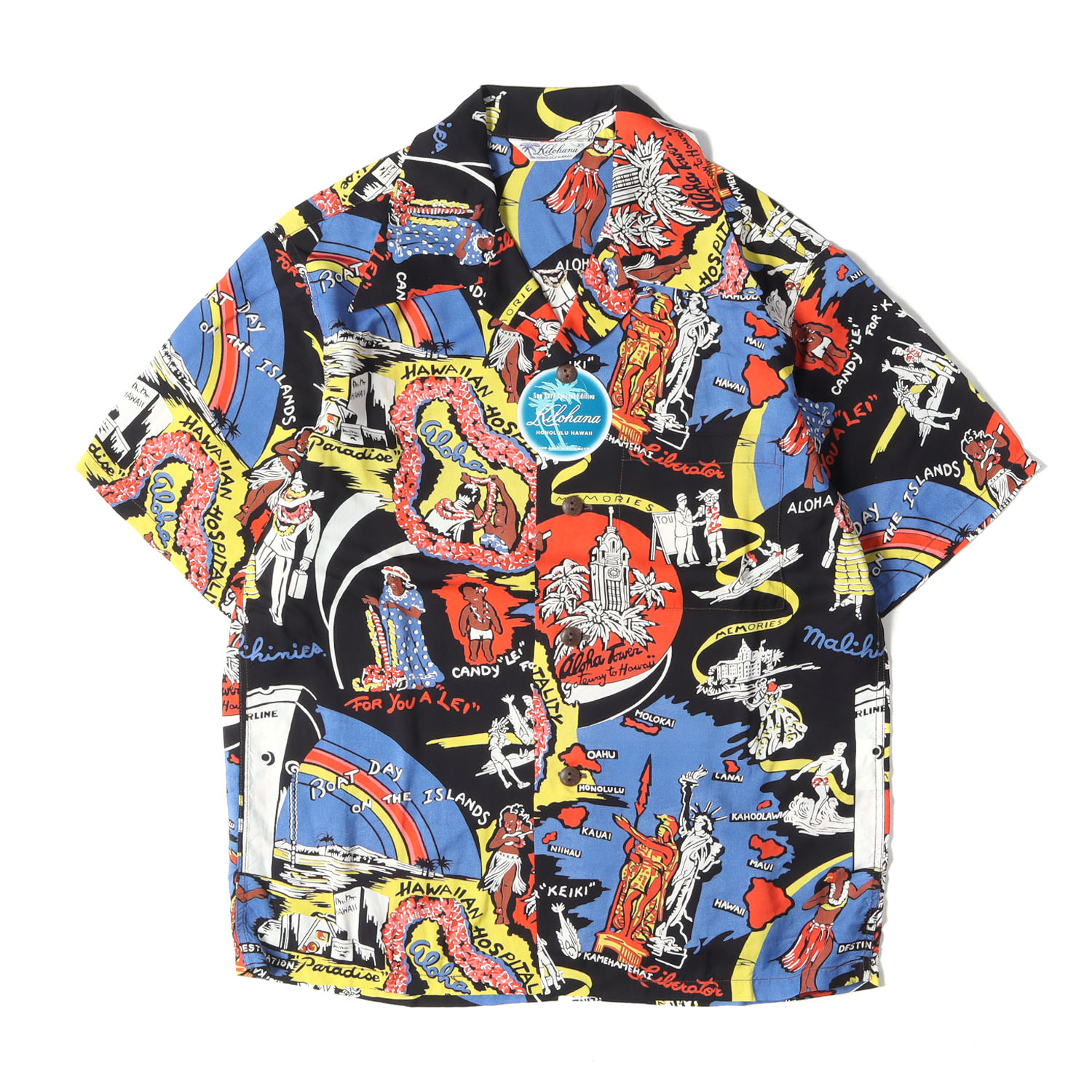 SUN SURF サンサーフ シャツ ブラック 黒 サイズ:XS | デッドストック | 00s トロピカル柄 レーヨン アロハシャツ | KILOHANA実名復刻 SPECIAL EDITION | SS31215 | トップス ハワイアンシャツ 半袖【メンズ】【中古】【K4874】|ブランド古着のBEEGLE by Boo-Bee