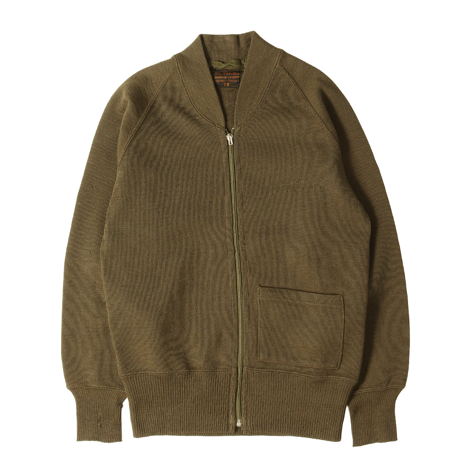 Vintage Military Item ヴィンテージミリタリー | 40s 米軍実物 U.S.ARMY AIR FORCE C-2 フルジップ 航空 編み物 プルオーバー | GOODWEAR KNITTING MILLS社製 | カーキ 大きさ:38 | トップス【メンズ】【中古】【K4839】