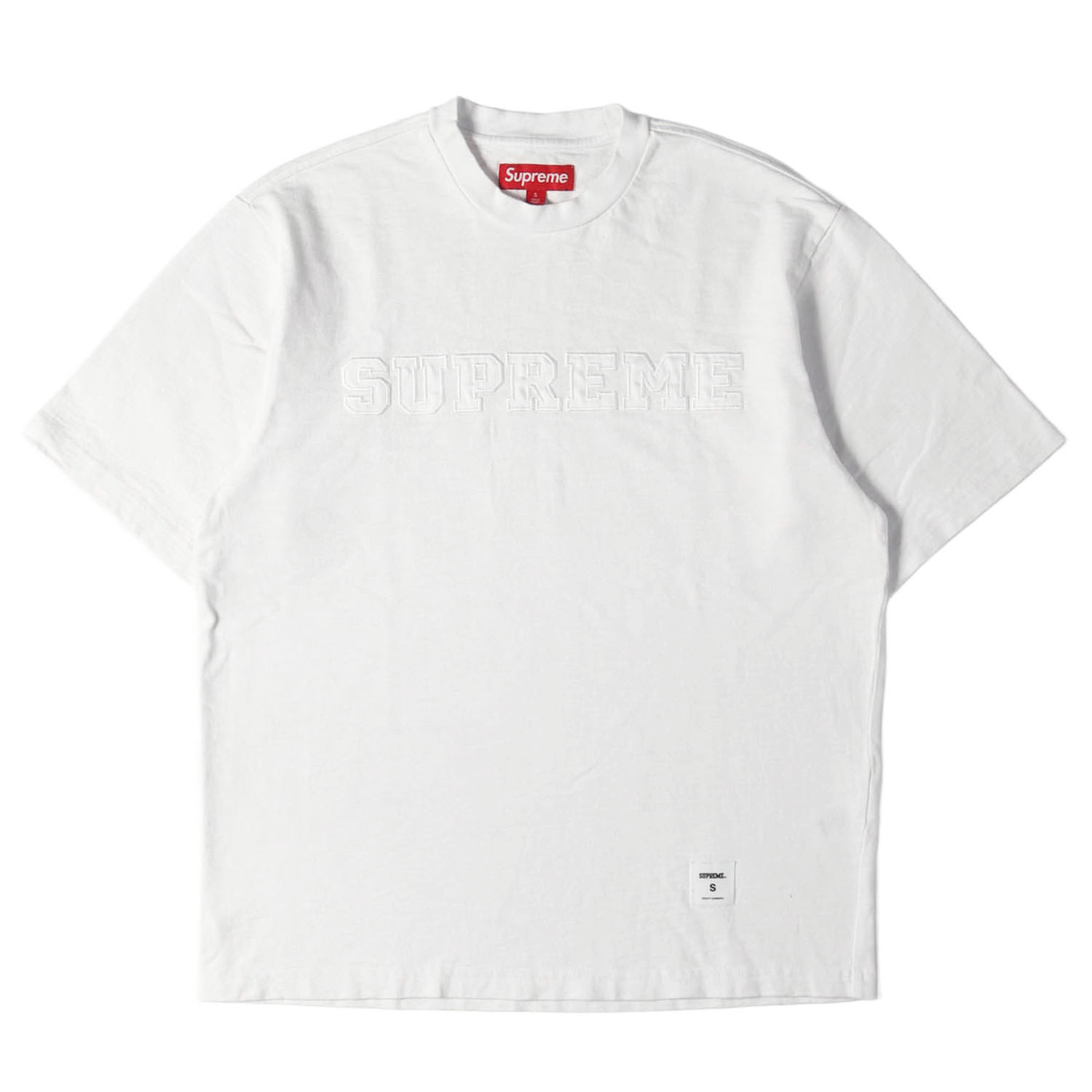 Supreme シュプリーム プルオーバー 白いこと 白 大きさ:S | 25AW 分科大学 アップリケロゴタイプ 甚だしい プルオーバー (Collegiate Applique S/S Top) | トップス カットソー 半袖【メンズ】【中古】【K4842】
