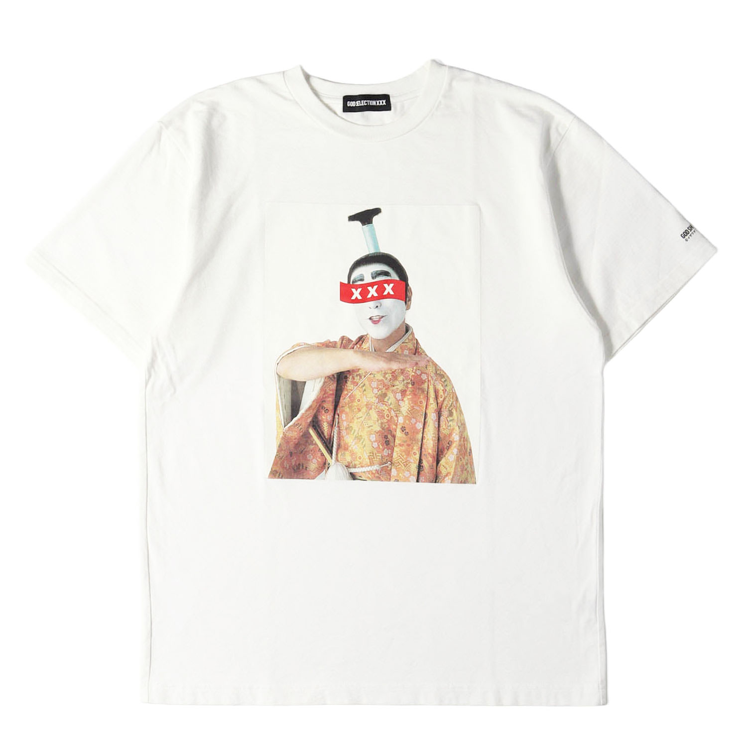 GOD SELECTION XXX 天道様・選りぬき・トリプルエックス ティーシャツ 白いこと 白 大きさ:M | 21AW 志村けんの大爆笑展 会場押さえる バカ殿 映し絵 甚だしい ティーシャツ | トップス カットソー 半袖 共同研究【メンズ】【中古】【K4842】