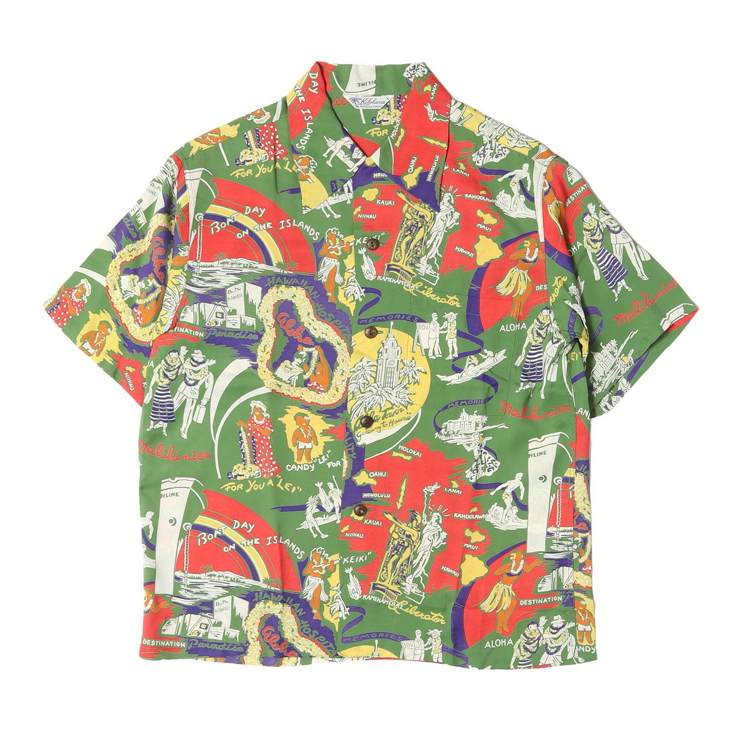 SUN SURF サンサーフ シャツ グリーン サイズ:S 00s トロピカル柄 レーヨン アロハシャツ KILOHANA実名復刻 SPECIAL EDITION SS31215 トップス ハワイアンシャツ 半袖【メンズ】【中古】【K4880】|ブランド古着のBEEGLE by Boo-Bee
