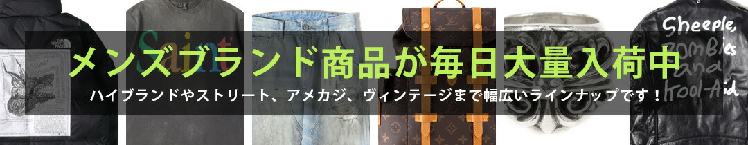 【美品】38 Traditional Weatherwear chryston Amazon.co.jp: （トラディショナル ウェザーウェア） Traditional