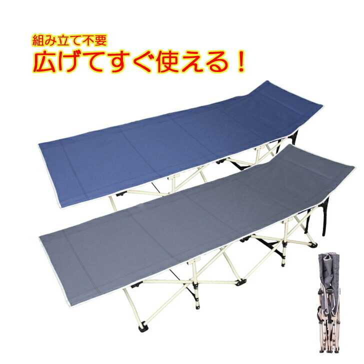 新品未使用コット レッグ付 LAL Cotto One Convertible 楽天市場】LAL Cotto One Convertible エルエーエル