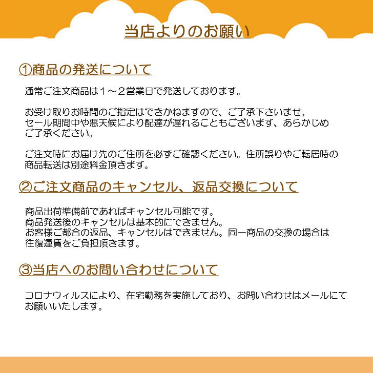 75 以上節約 クーポン配布中 送料無料 お勧めギフト バランスストーン 平均台 体幹トレーニング 室内トレーニング 歩行訓練 インスタ映え 北欧風 キッズ 遊具 オシャレ 室内 室外 かわいいカラー クリスマス 点セット Taibachlibrary Org Uk