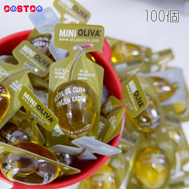 楽天市場 Costco コストコ アルカラ エキストラバージンオイル オリーブオイル 12g コストコ オリーブオイル 大容量 個包装 送料無料 ベビー用品 遊具ランド Beehive