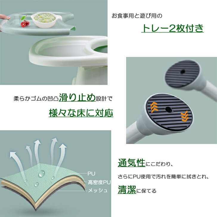 折り畳みタイプはこちら 送料無料 ハイチェア ローチェア テーブルチェア 子供椅子 おしゃれママ必見 こんなのが欲しかった キッズチェア ベビーチェア ショップ かわいい 子供 インスタ映え 折り畳みタイプはこちら 送料無料 ハイチェア ローチェア テーブルチェア 子供椅子 おしゃれママ必見 こんなのが欲しかった キッズチェア ベビーチェア ショップ かわいい 子供 インスタ映え