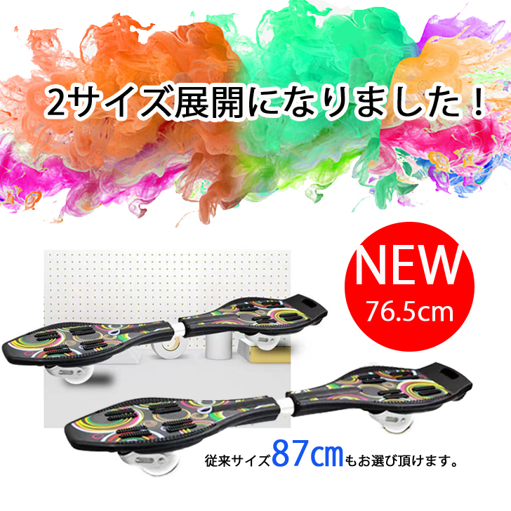 ジェイボード 41juKx2bkoL._SS200_.jpg