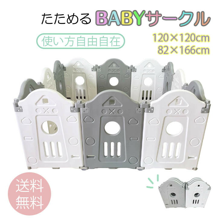 百貨店大売り出し制限事項 最大限度65％off 客体商いもの