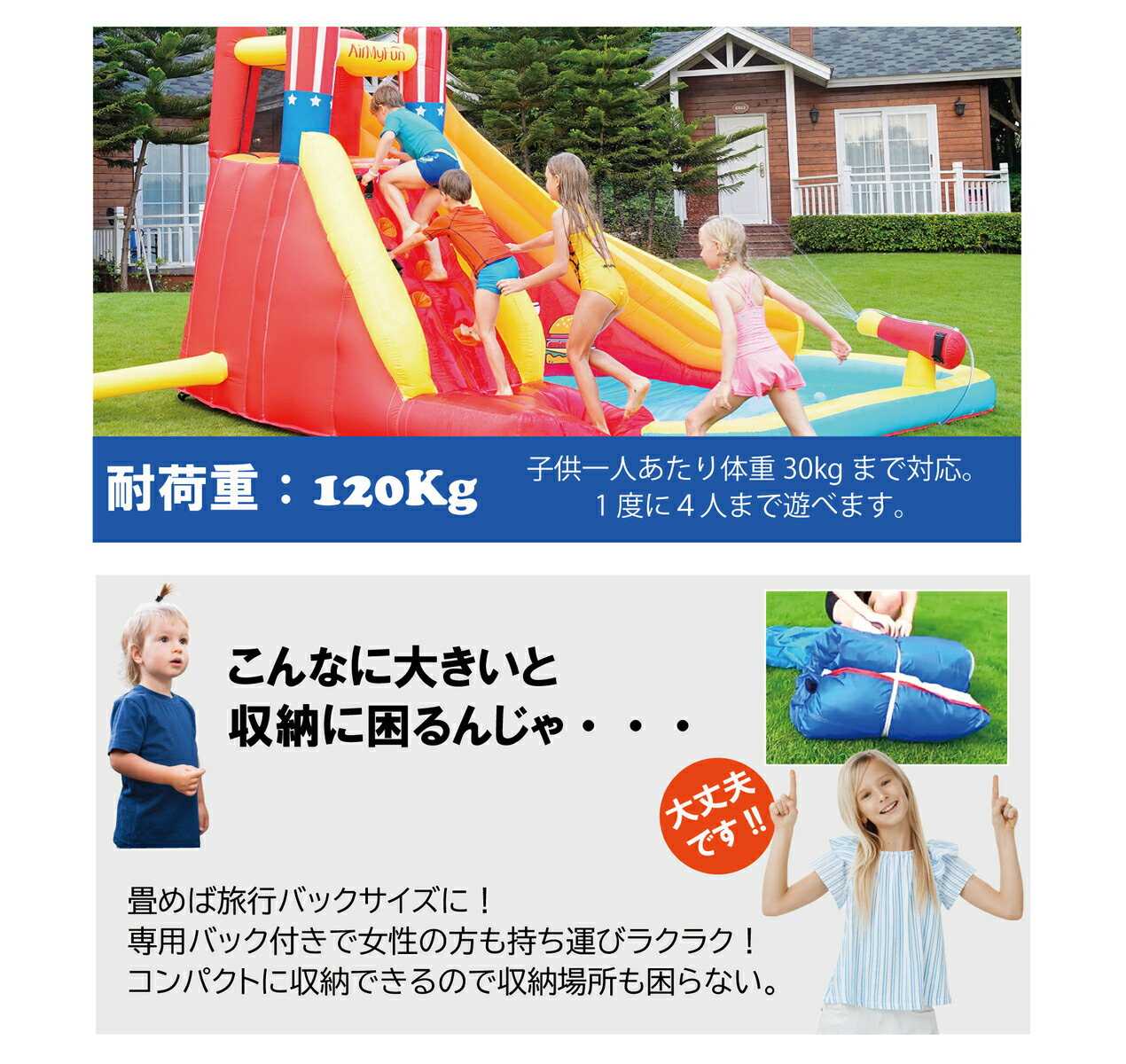 大型 プール すべり台 エアー 遊具 滑り台 ビニールプール 大型 大型 プール すべり台 エアー 遊具 滑り台 ビニールプール 大型