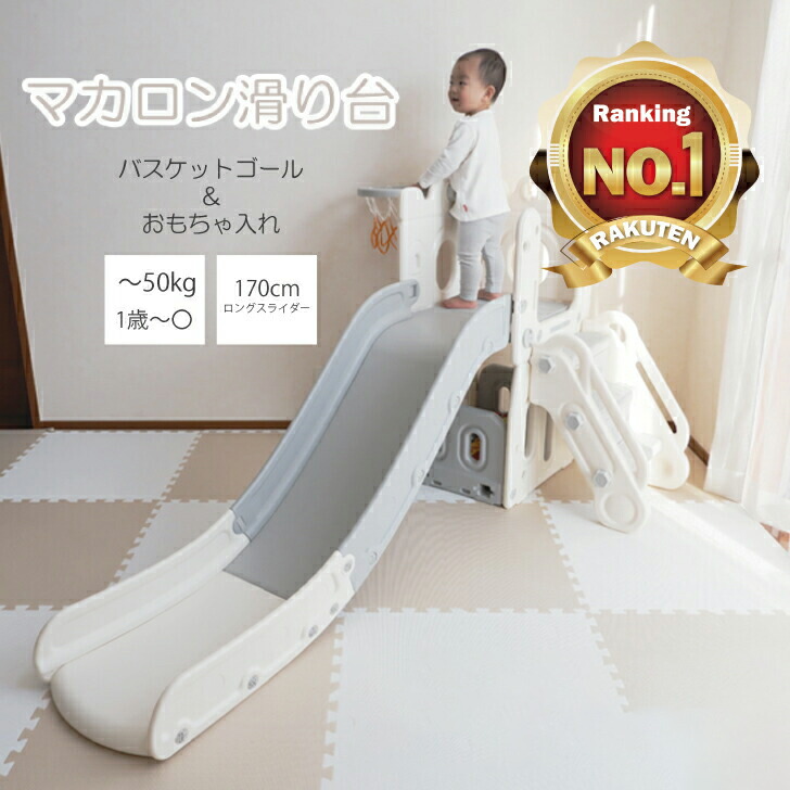 百貨店大売り出し制限事項 最大限度65％off 客体商いもの