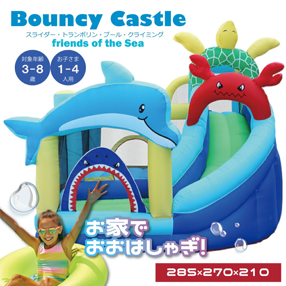 百貨店大売り出し押さえる 最大限度65％off 客体商いもの