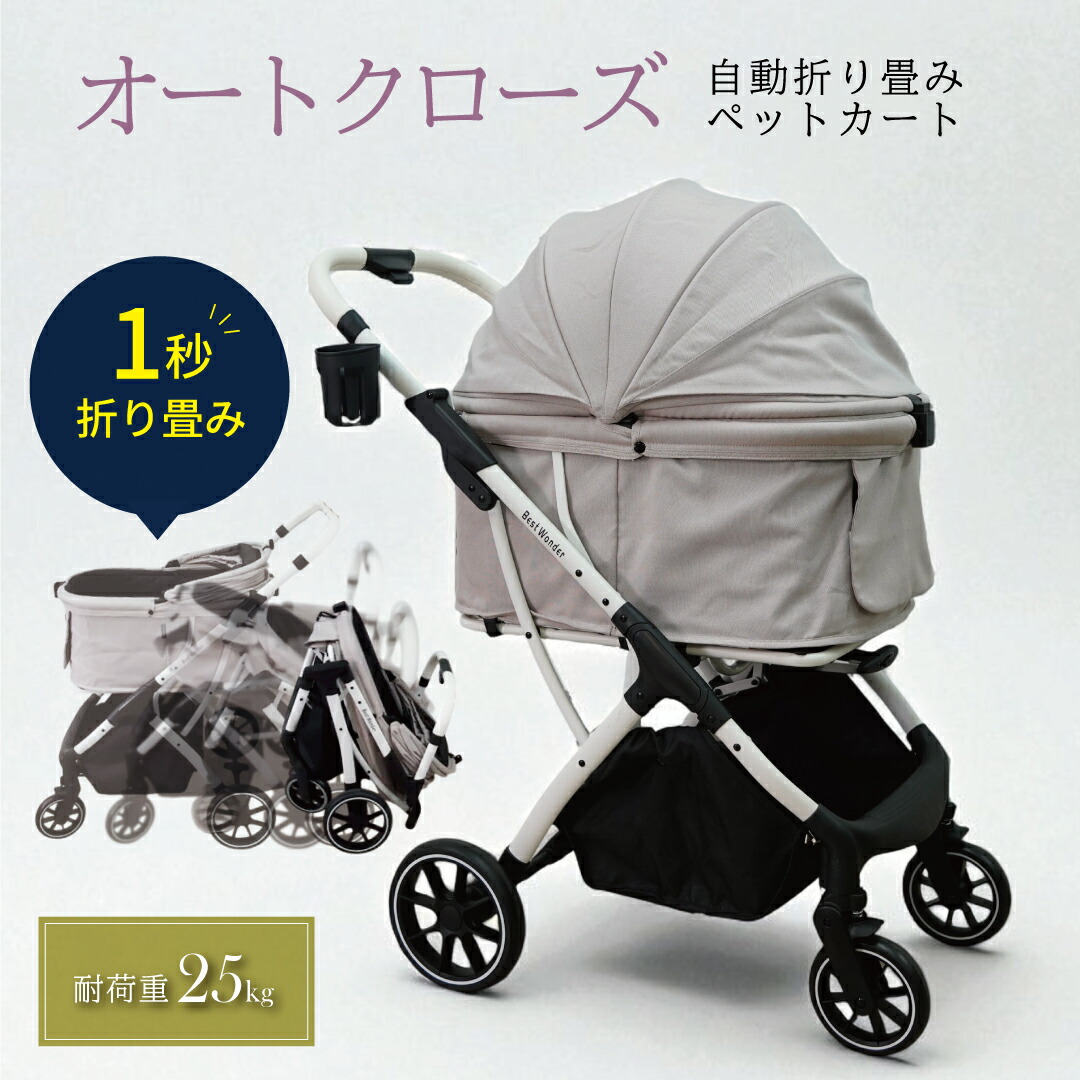 百貨店大売り出し押さえる 最大限度65％off 客体商いもの