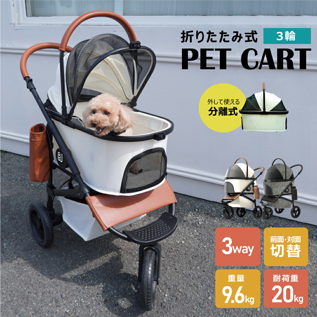 百貨店大売り出し制限事項 最大限度65％off 客体商いもの