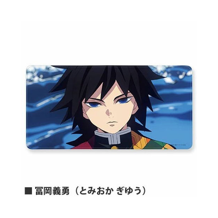 楽天市場 ４８時間限定 クーポン利用で１１ Off 鬼滅の刃 デスクマット 冨岡義勇 とみおか ぎゆう 鬼殺隊 水柱 水の呼吸 拾壱ノ型 凪 鬼滅 きめつ かわいい 送料無料 Beehive Saga
