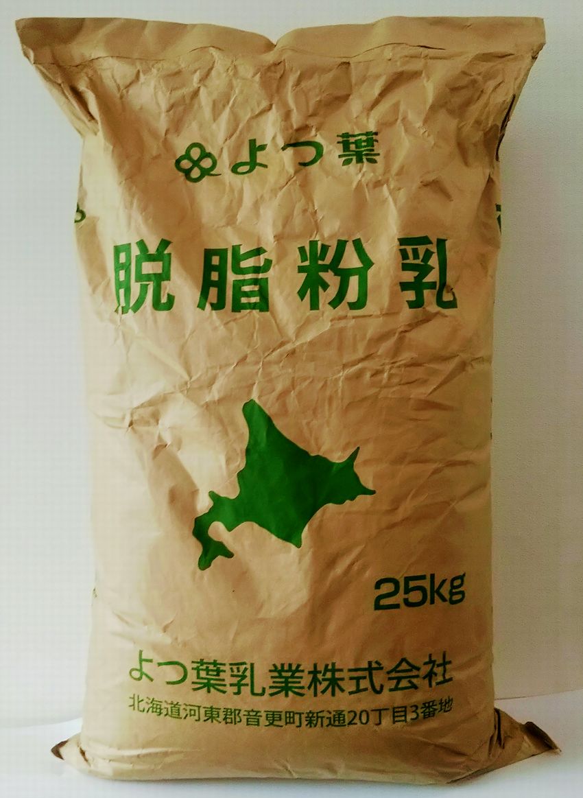 よつ葉 スキムミルク 北海道脱脂粉乳 12kg 1kg×12袋